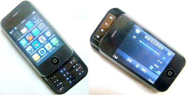 nokiphone