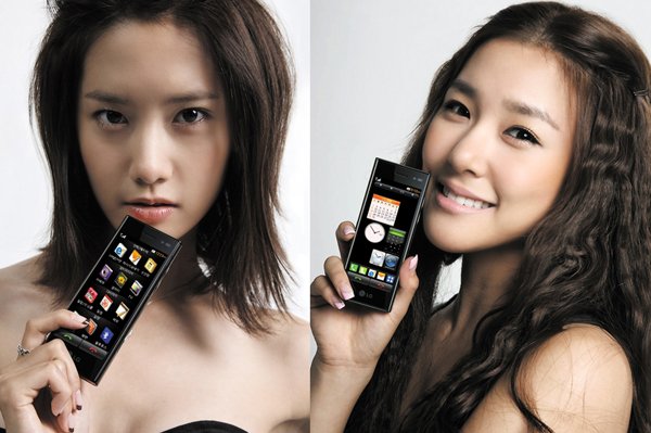 LG_BL40_Touch_Chocolate_1