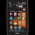 dell-mini-3i
