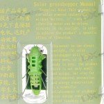 green-solar-locust-4
