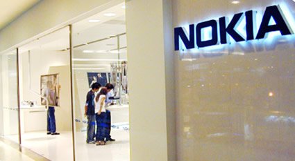 nokia-store1 nokia-store1