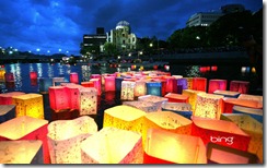 Hiroshima Peace Memorial Ceremony