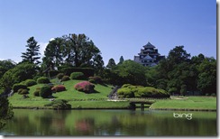 Korakuen