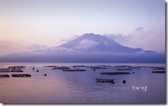 Sakurajima Island