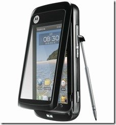 Motorola-Ming-MT810-Beihai-Android-China