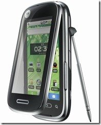 Motorola-Ming-XT806-Qilin-Android-China-launched