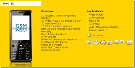 spice-mobile-3d-cellphone