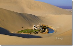 :  Crescent Moon Lake (Yueyaquan), near the ancient silk road city of Dunhuang, Gansu Province, China