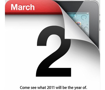 Apple-iPad-2-Invitation-March-2011