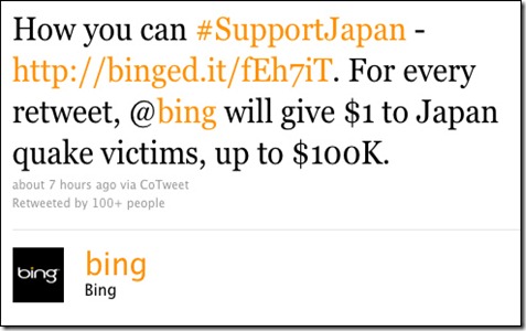 microsoft-bing-japan-tweet