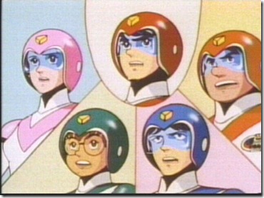 voltron_force_profiles