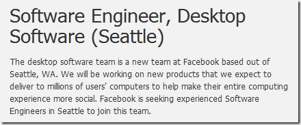 facebook-sofware-engineer-wanted