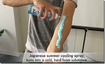 cooling-foam-japanese