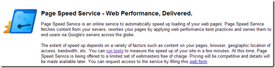 google-page-speed-service