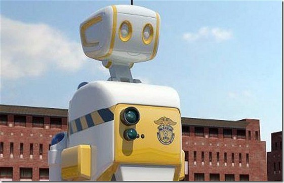robot-guard-unpocogeek.com