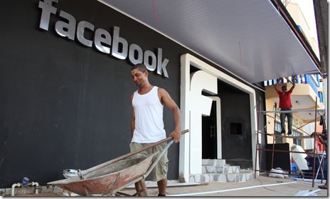 facebook-nightclub-brazil-unpocogeek.com