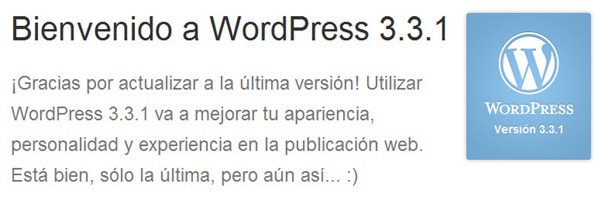 wordpress-3.3.1-unpocogeek.com