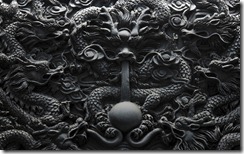 Chinese carving depicting a dragon, Beijing, China