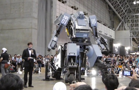 kuratas mecha - unpocogeek.com