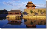 紫禁城的角楼，中国北京 (Corner Tower of Forbidden City in Beijing, China)