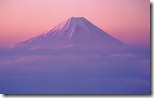 Mt. Fuji - unpocogeek.com