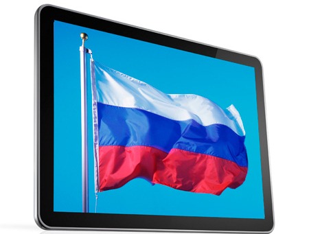 Russian tablet romos - unpocogeek.com