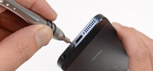 iPhone 5 Teardown - unpocogeek.com