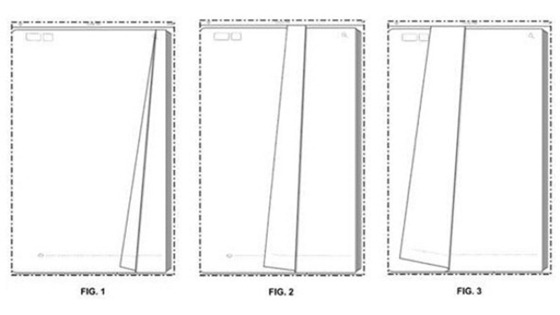 new apple patent flip pages - unpocogeek.com