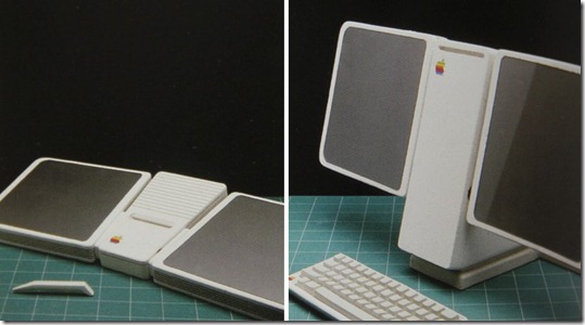 apple flat screen workstation 1982 - unpocogeek.com