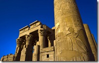 Temple of Horus and Sobek at Kom Ombo , Egypt