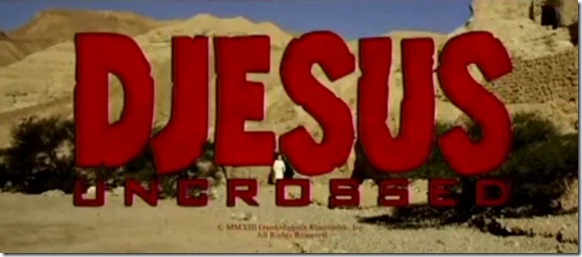 djesus uncrossed - unpocogeek.com