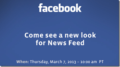 facebook new redesign press invite - unpocogeek.com