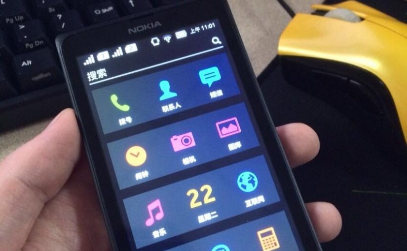 Normandy, primer prototipo de Nokia con Android