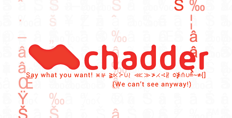 Chadder, lo nuevo de John McAfee