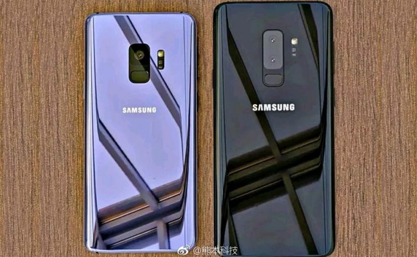 Samsung confirma la fecha de lanzamiento del Galaxy S9